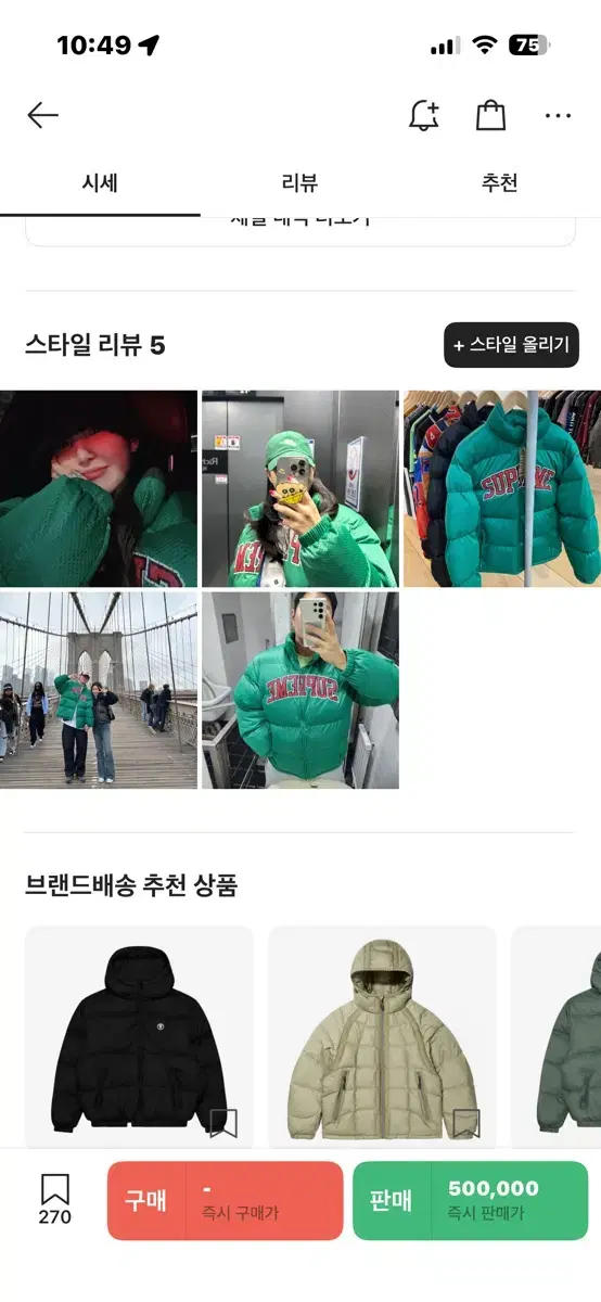 thumbnail-3